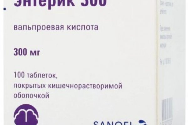 Кракен не грузит