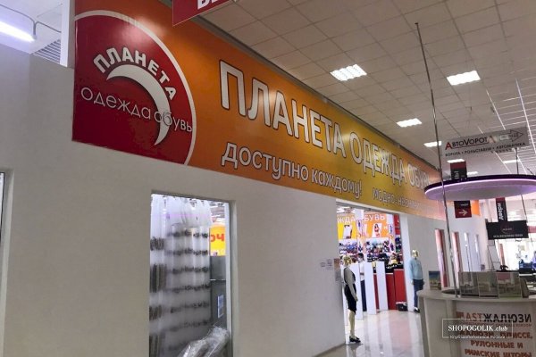 Кракен нарко