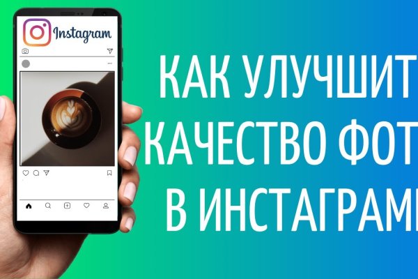 Кракен маркетплейс ссылка тг