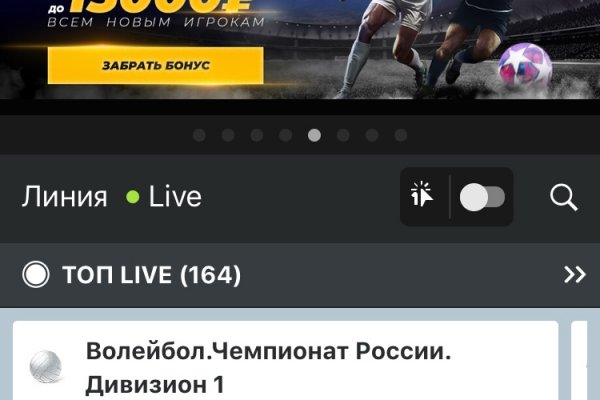 Кракен 9ат