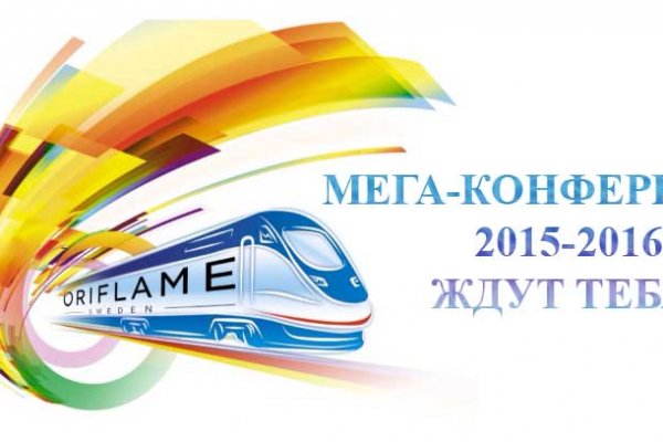 Кракен торговая площадка