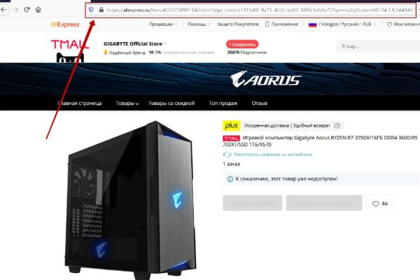 Клирнет ссылка на зеркало маркетплейс кракен