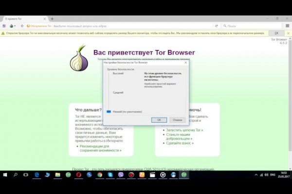 Кракен официальная ссылка зеркало