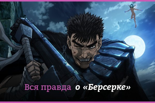Наркотики заказать
