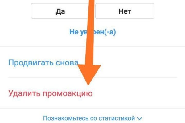 Кракен даркшоп