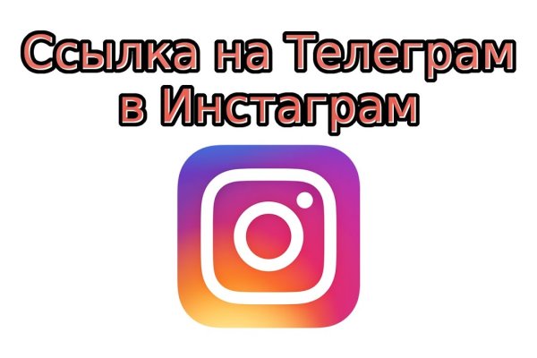Кракен не работает тор
