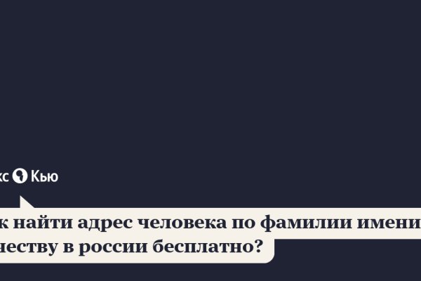 Ссылка кракен не работает