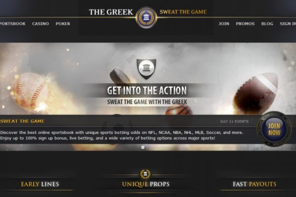 Solaris site