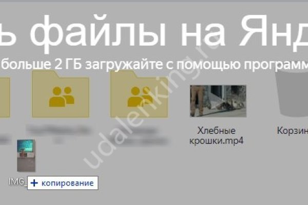 Clear ссылка на кракен