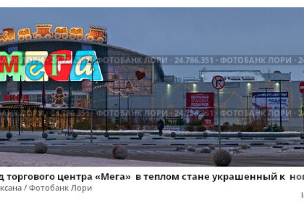 Как заказать на кракене
