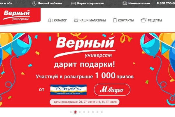 Кракен маркет наркотики