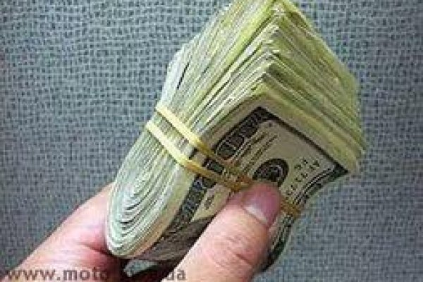 Пользователь не найден при входе на кракен