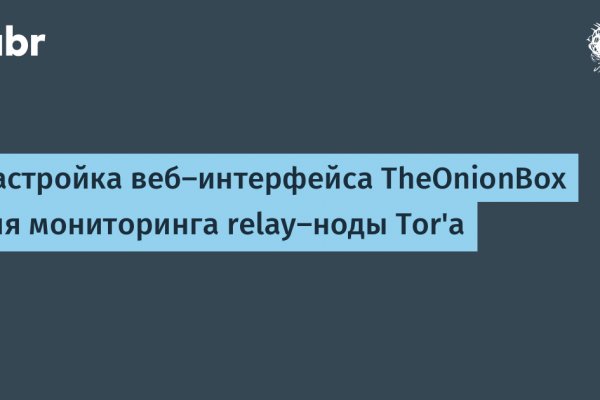 Кракен маркет что