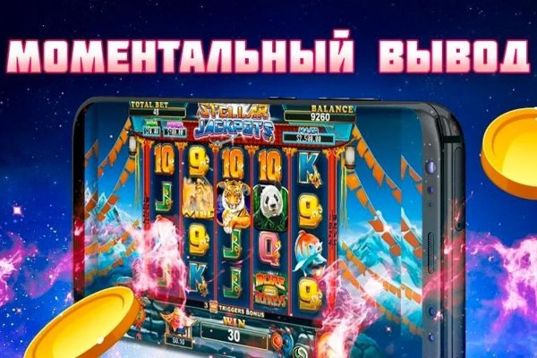 Кракен сайт даркнет