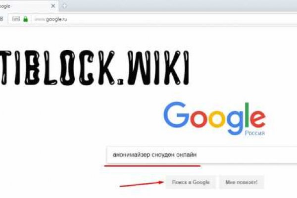 Ошибка на кракене