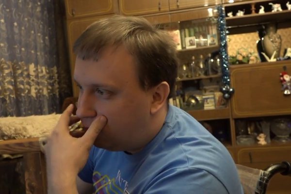 Кракен зеркало onion