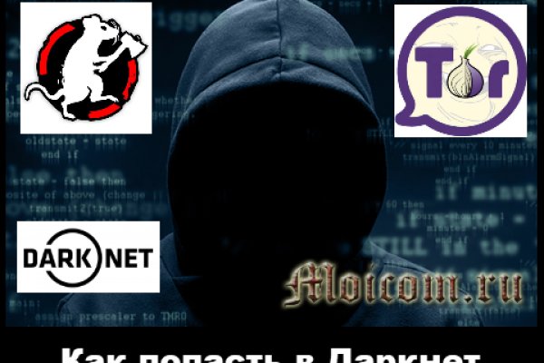 Kraken ссылка тг