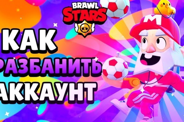 Рабочие ссылки на кракен 2025