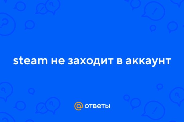 Ссылка кракен kraken torion net