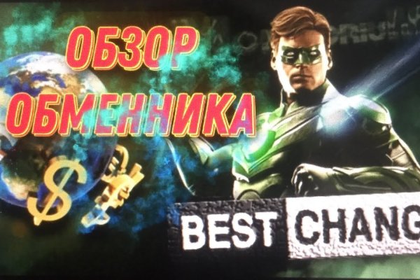 Кракен запрещенные вещества