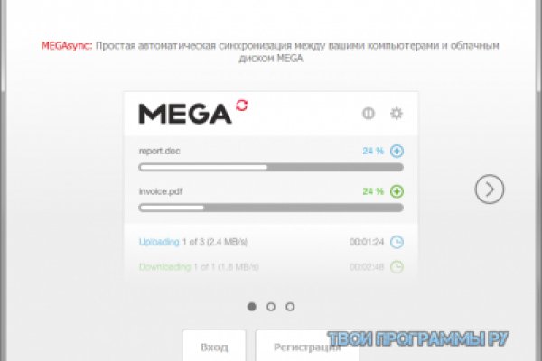 Кракен сайт что будет если зайти