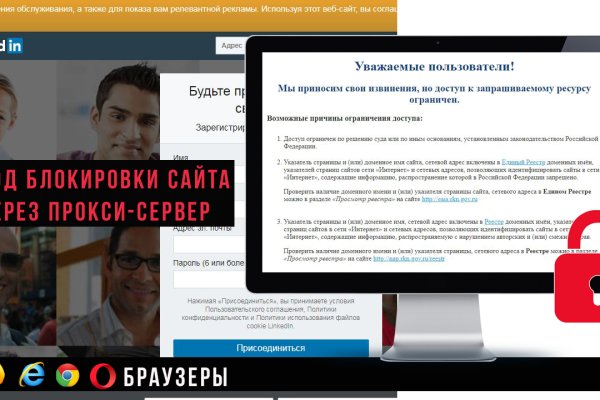 Kraken market ссылка тор