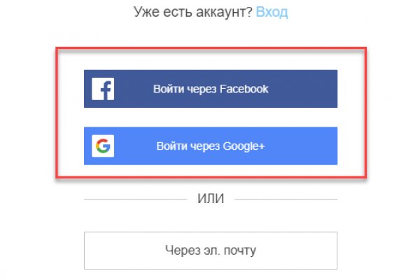 Сайт kraken в tor