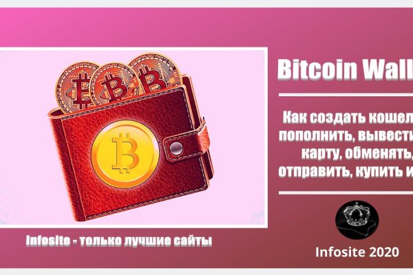 Кракен маркетплейс ссылка тг