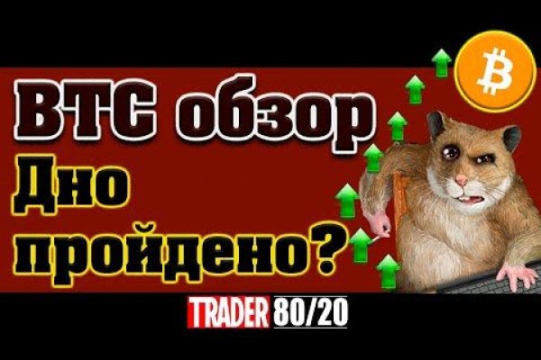 Кракен лого маркетплейс