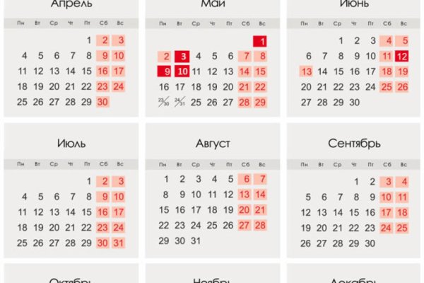 Kra42.cc Вход на сайт главная страница