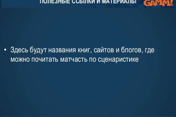 Кракен это сайт что продают