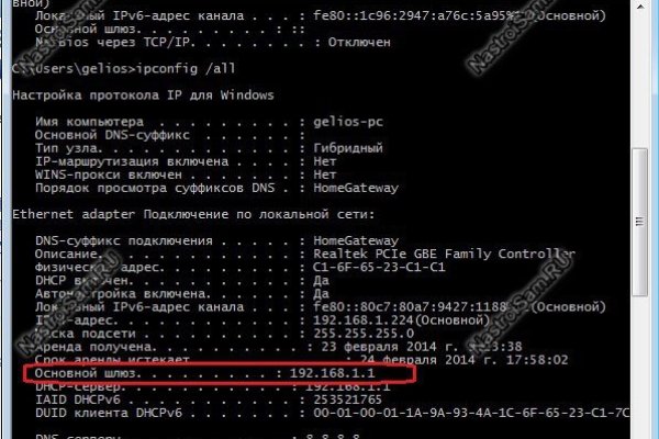 Кракен маркетплейс ссылка телеграмм