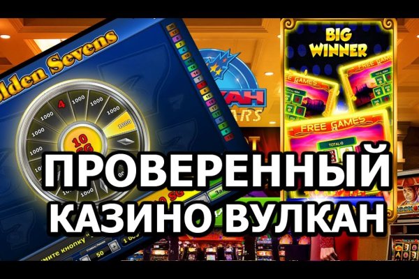 Кракен даркнет ссылка kraken link24 info