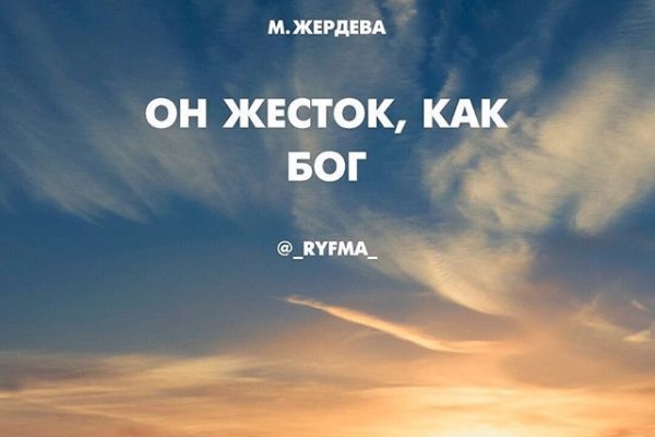 Кракен даркен