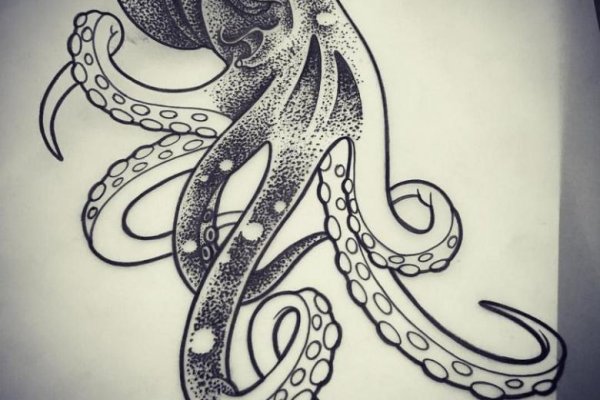 Kraken 18at