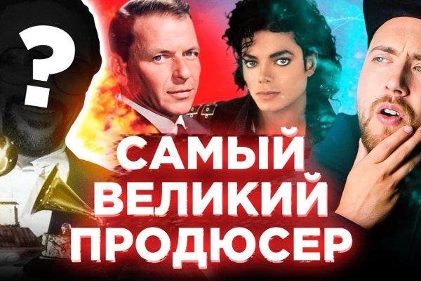 Kra44.at Вход на сайт главная страница