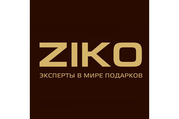 Правильная ссылка на кракен
