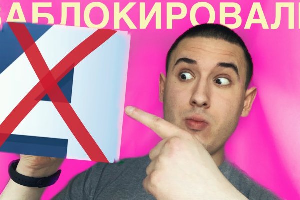 Как зарегистрироваться на кракене
