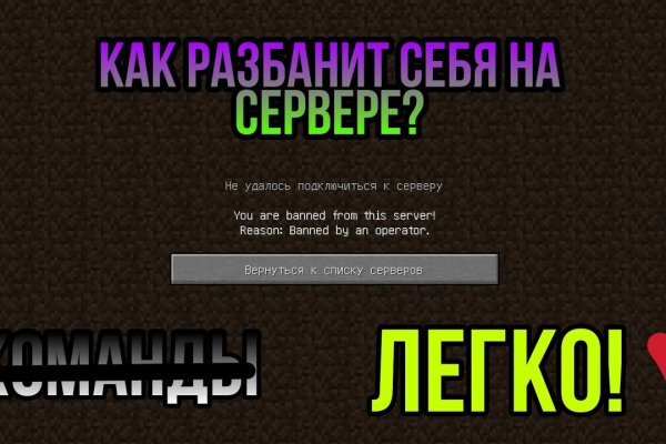 Kra46.at