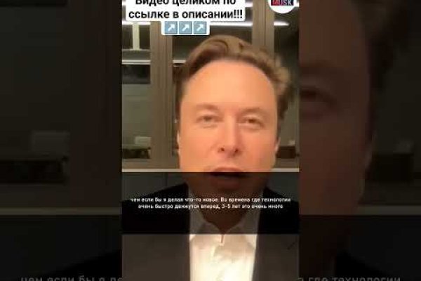 Kraken что это за магазин