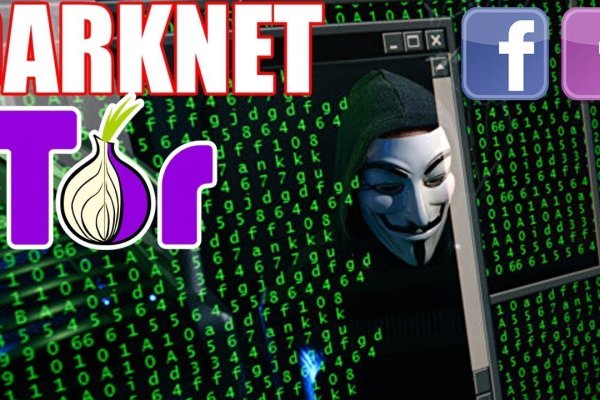 Ссылка на кракен тор kraken2 4aa337