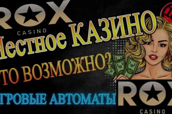 Кракен клирнет