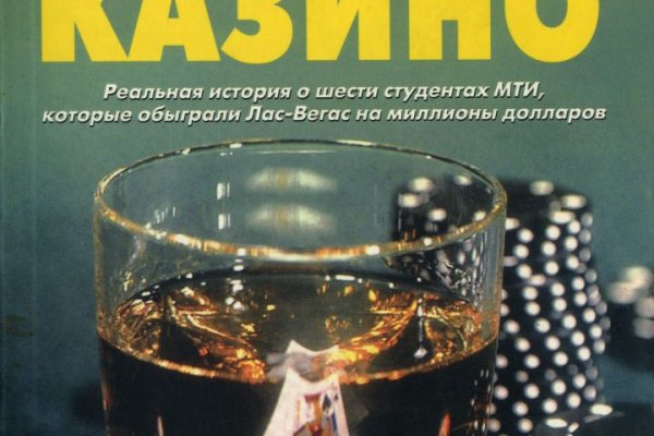 Kraken зеркала kr2web in