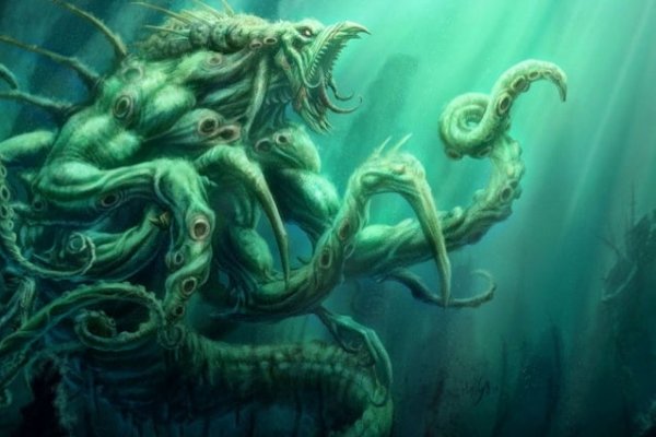 Kraken 18