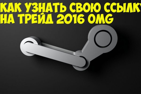 Кракен ссылка тор kr2web in