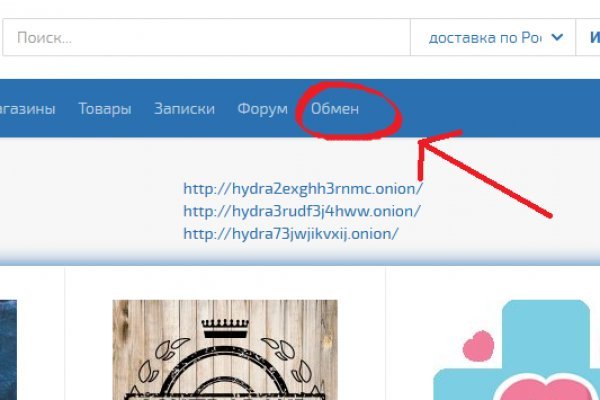 Кракен сайт как выглядит