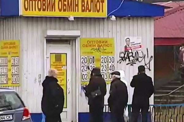 Не заходит на кракен