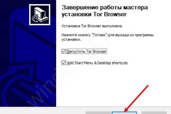 Кракен сайт kraken2