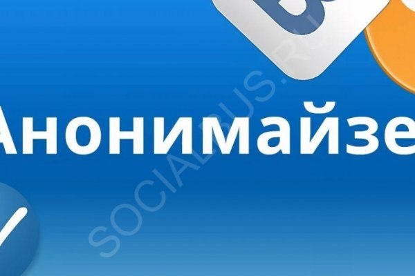 Кракен наркоплощадка