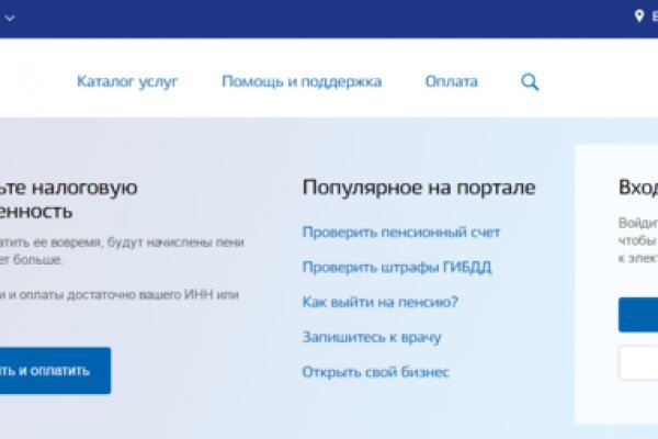 Даркнет кракен отзывы о платформе